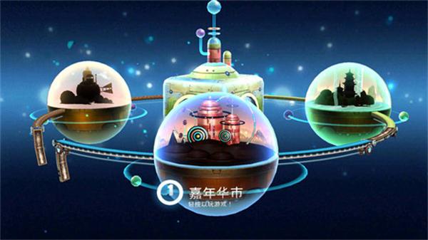 机器人科迪2中文版(Cordy 2)(Cordy 2)