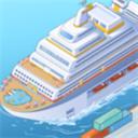 我的游轮下载官方版(My Cruise)