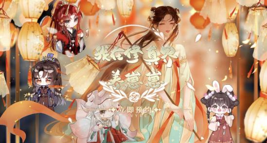我在修真界养崽崽