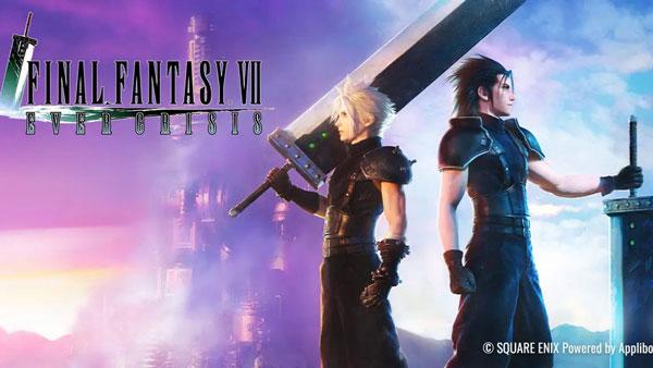 最终幻想7FF7EC