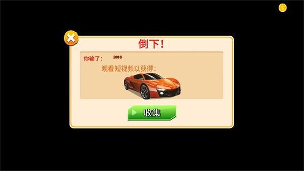 蜘蛛人英雄归来截图0
