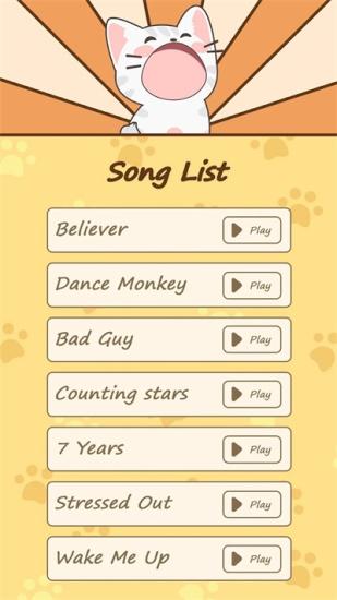 Duet Cats