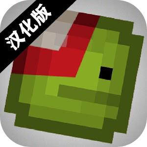 甜瓜游乐场汉化版去广告下载(Melon Playground)