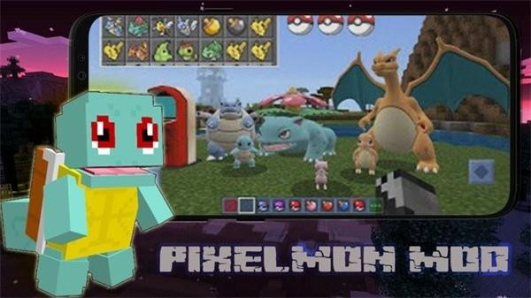 我的世界宝可梦整合包下载(Pixelmon Addon MCPE)