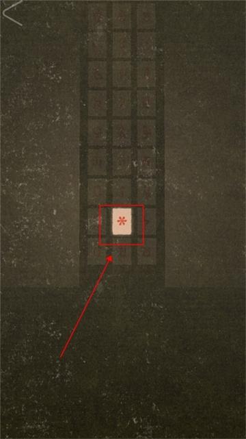 盛开的歌游戏(Song of Bloom)
