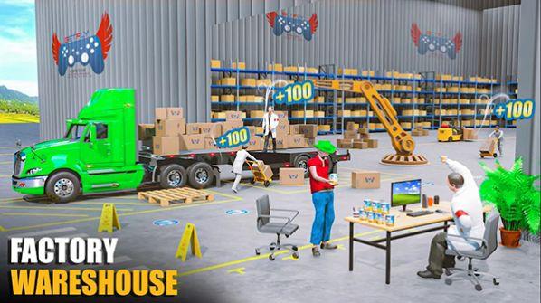 农耕工厂模拟器Farming Factory Sim游戏截图1
