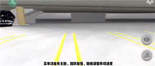Nextbots联机版内置菜单截图1