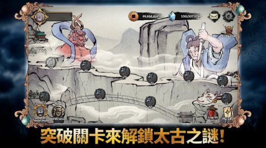 忍者大战随机塔防游戏(忍者大戰：隨機塔防)截图1