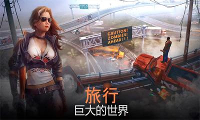 荒岛生存模拟截图1