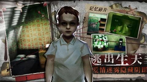 都市传说外卖内置菜单截图3