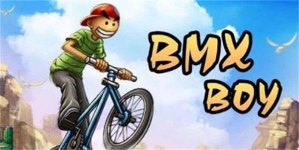 单车男孩单机