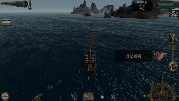 亡灵海盗复仇
