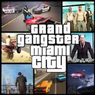 侠盗飞车迈阿密Grand Gangster Miami City Auto Theft