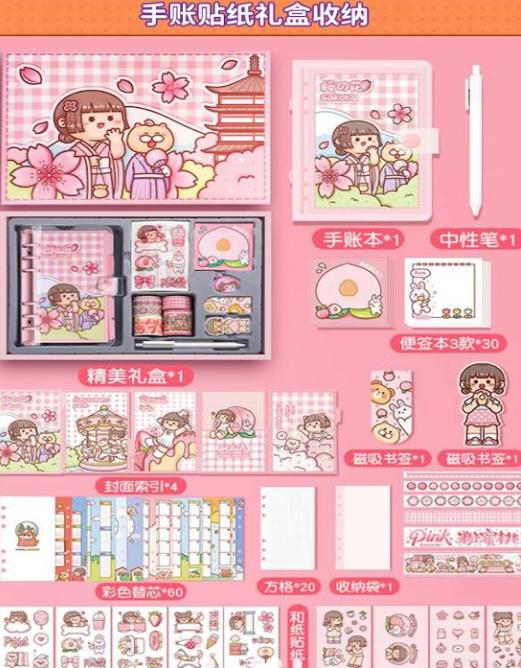 沉浸式收纳解压游戏