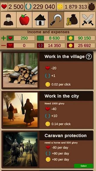 medieval simulator
