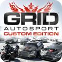 GRID超级房车赛完整直装版