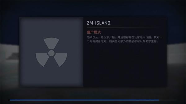 CS1.6联机版手机版下载截图3