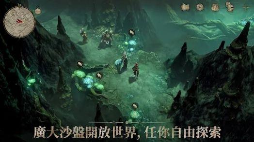 龙息神寂Lite截图1