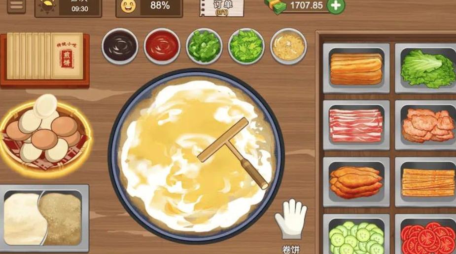 摆摊卖煎饼果子游戏