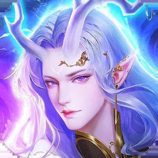 御剑仙缘手游