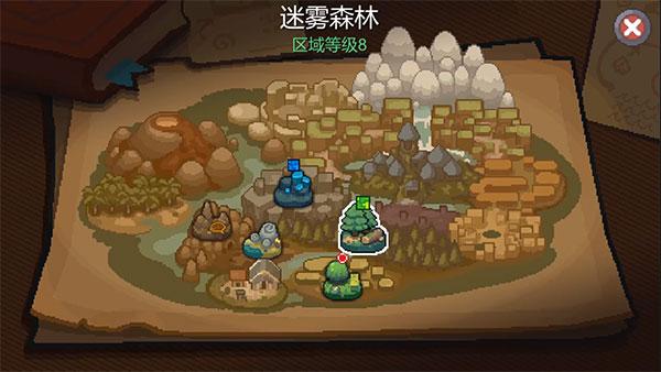 元气骑士前传修改版