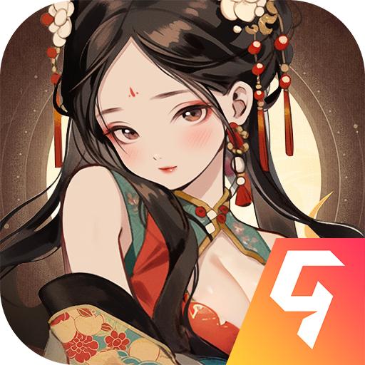 宫三国手游