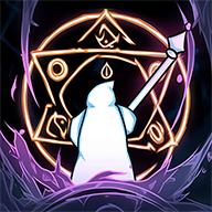 无尽魔法战争中文版