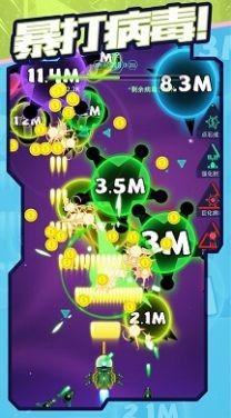 超音速模拟游戏下载安装截图1