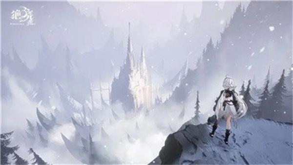 绝晓截图0