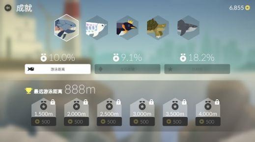 小鱼快跑逃出实验室游戏下载安装截图2
