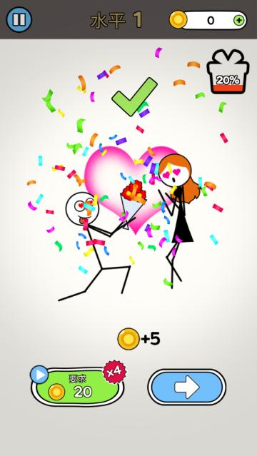 绘画故事爱女孩游戏(Draw Stories)(Draw Stories)(Draw Stories)(Draw Stories)
