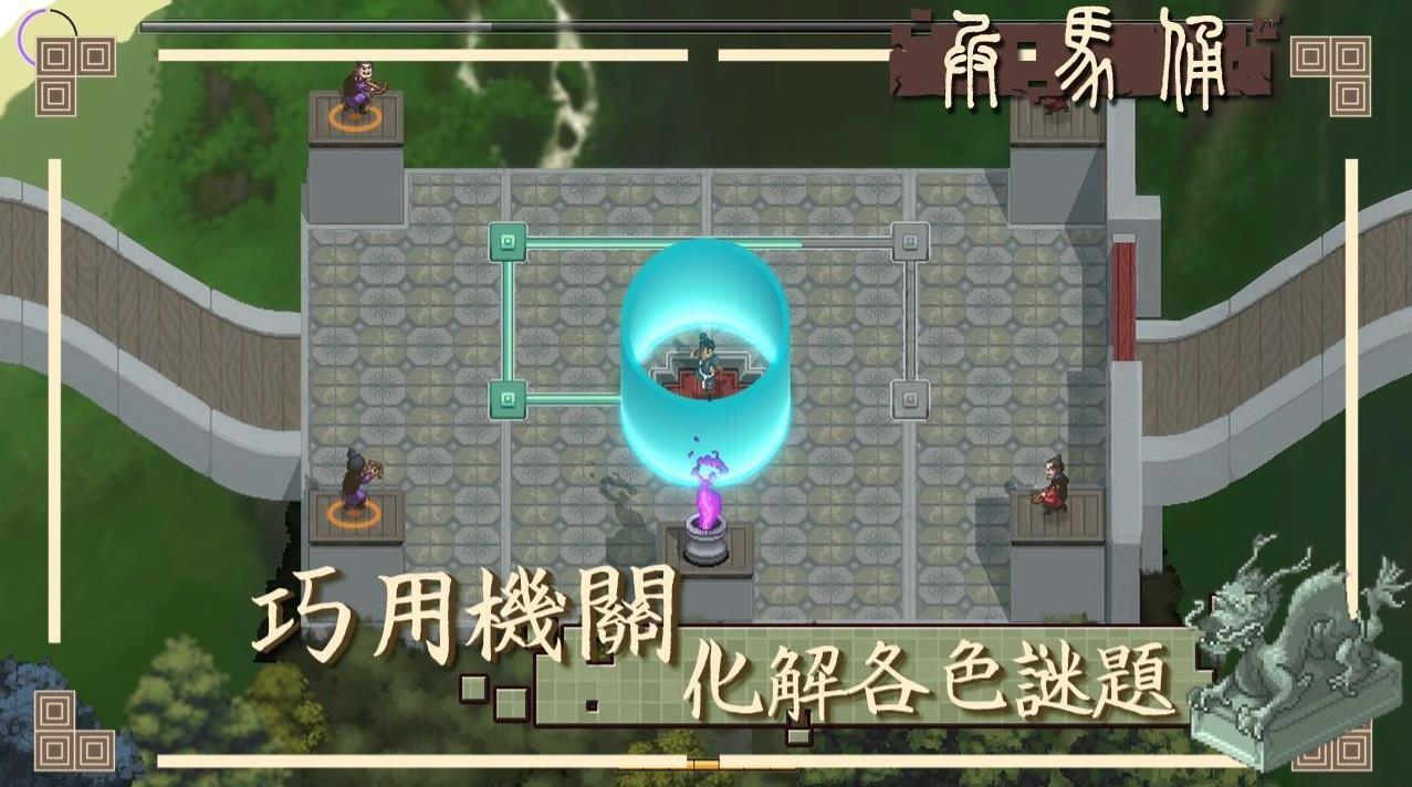 兵马俑截图1