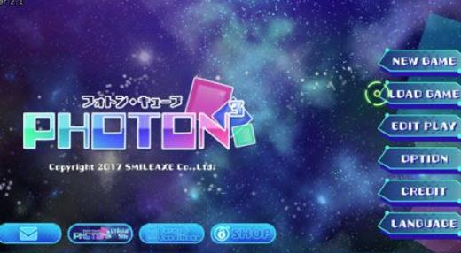 光子方块Photon Cube