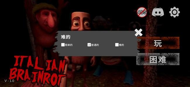 外国山海经噩梦游戏下载(外国山海经：噩梦国际服)截图0