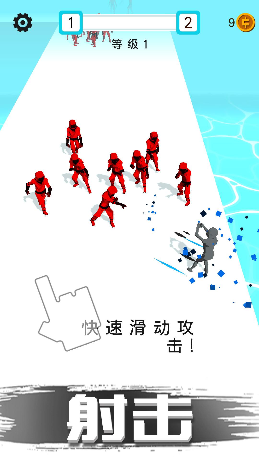 迷你特工英雄游戏截图3