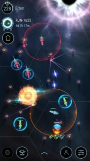 冥王星暗星云截图1