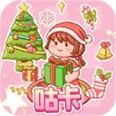 小仙女养成记下载安装