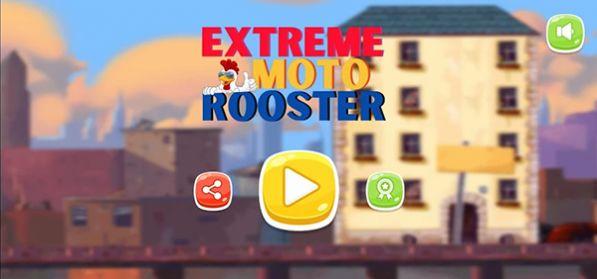 极限摩托公鸡Extreme Moto Rooster游戏截图2