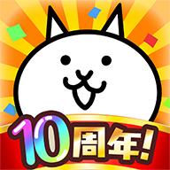猫咪大战争12.41