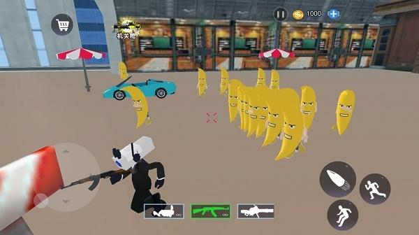 nextbot沙盒游戏