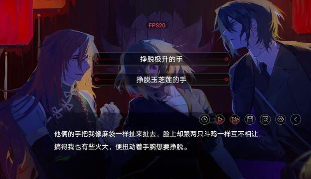 弃儿孤城