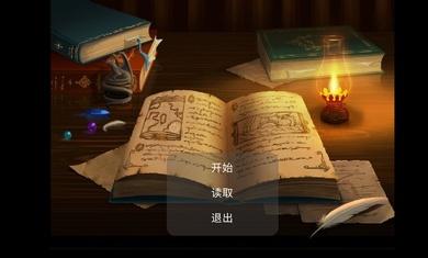 种田模拟器游戏下载安装