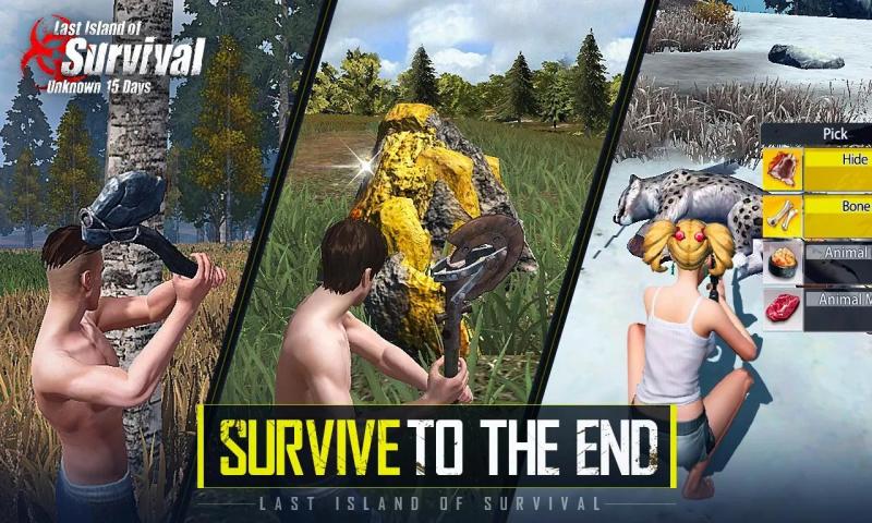 王牌战争文明重启Last Island of Survival: Unknown 15 Days截图2