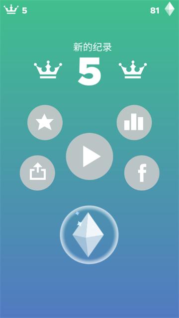 口袋台球游戏(Pocket Pool)(Pocket Pool)