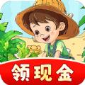 田园管家
