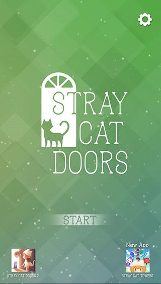 迷失猫咪的旅程StrayCatDoors下载中文截图3