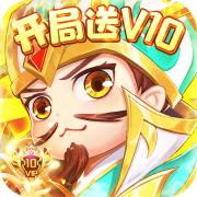 三国计手游