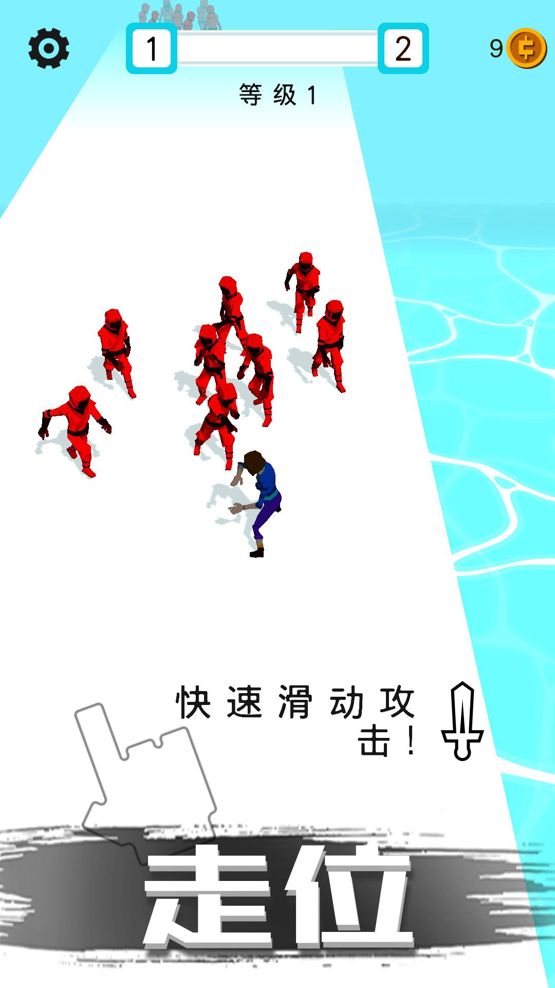 迷你特工英雄游戏截图2