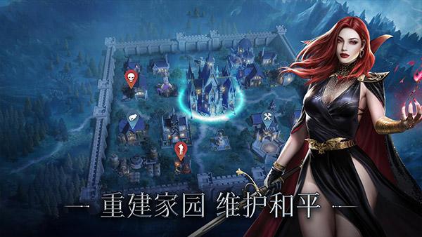暗影谜题中文版截图3