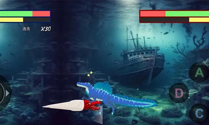 巨齿鲨与海怪搏斗截图0
